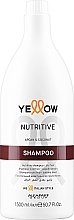 Pflegendes Haarshampoo - Yellow Nutritive Shampoo — Bild N3