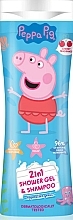2in1 Duschgel-Shampoo Kirsche - Disney Peppa Pig Shower Gel & Shampoo — Bild N1