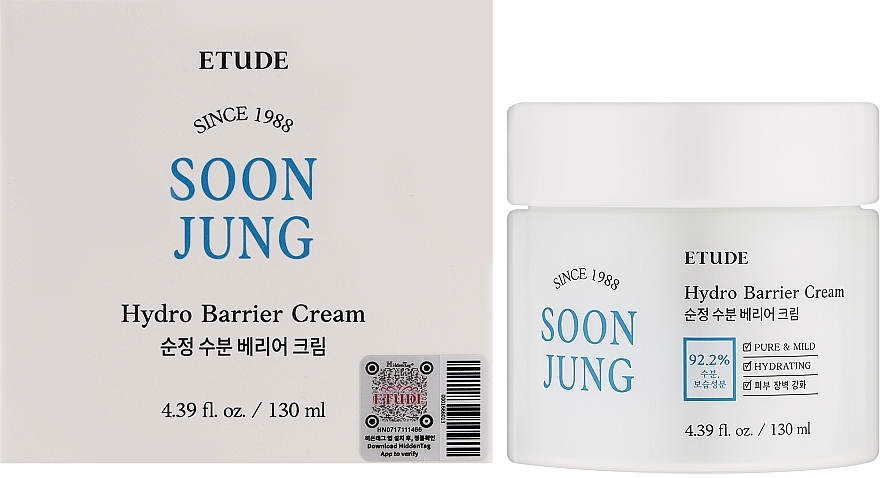 Pflegende, beruhigende und schützende Gesichtscreme gegen Reizungen mit Panthenol und pflanzlichen Inhaltsstoffen - Etude House Soon Jung Hydro Barrier Cream — Bild N2