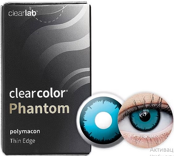 Farbige Kontaktlinsen 2 St. - Clearlab ClearColor Phantom Angelic Blue — Bild N2