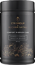 Düfte, Parfümerie und Kosmetik Reinigungstücher für Kosmetikpinsel 60 St. - CTR Comfort In Brush Care
