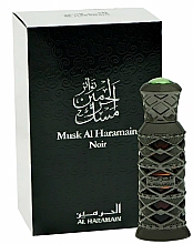 Düfte, Parfümerie und Kosmetik Al Haramain Musk Noir - Parfum-Öl