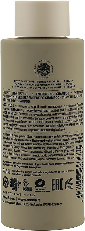 Reinigungsshampoo gegen Schuppen - Previa Vitis Vinifera Purifying Shampoo — Bild N2