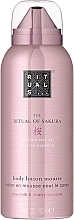 Ritual Of Sakura Body Lotion Mousse  - Körpermousse — Bild N1