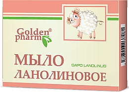 Düfte, Parfümerie und Kosmetik Lanolinseife - Golden Pharm
