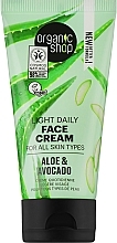 Düfte, Parfümerie und Kosmetik Gesichtscreme mit Avocado und Aloe - Organic Shop Light Daily Cream Aloe & Avocado