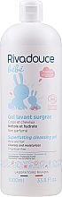 Reinigungsgel mit Bio-Lotusextrakt für Körper und Haar - Rivadouce Bebe Superfatting Cleansing Gel — Bild N4