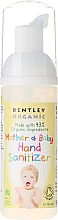 Düfte, Parfümerie und Kosmetik Antibakterieller Handschaum für Mütter und Babys - Bentley Organic Mother & Baby Hand Sanitizer