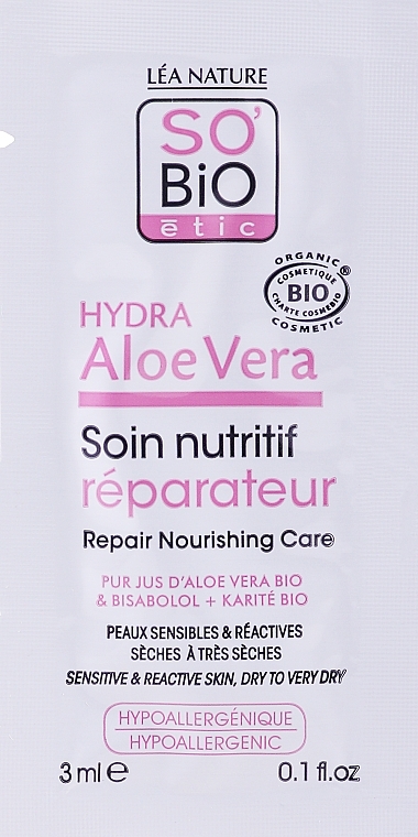 Gel für empfindliche und trockene Haut - So'Bio Etic Hydra Aloe Vera Hypoallergenic & Nourishing Repair Care (Probe)  — Bild N1