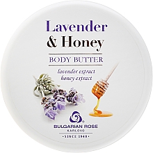 Düfte, Parfümerie und Kosmetik Körperbutter mit Lavendel- und Honigextrakt - Bulgarian Rose Lavender & Honey Body Butter