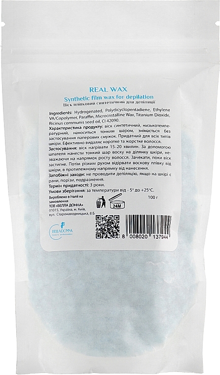 Heißwachs -Granulat blau - Bella Donna Real Wax — Bild N1