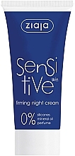 Düfte, Parfümerie und Kosmetik Straffende Nachtcreme für empfindliche Haut - Ziaja Sensitive Firming Night Cream (Tube)