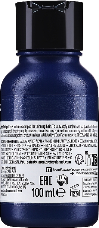 GESCHENK! Professionelles Shampoo für dünnes Haar - L'Oreal Professionnel Serioxyl Advanced Densifying Professional Shampoo — Bild N2