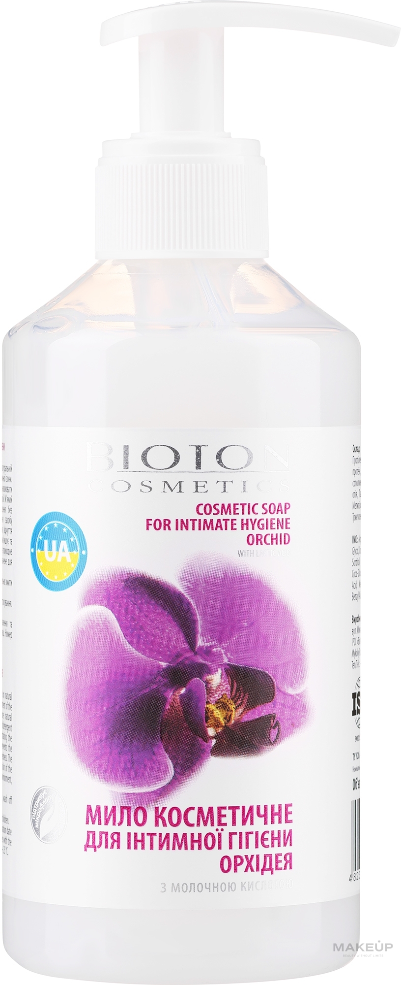 Kosmetische Seife für die Intimhygiene mit Orchidee - Bioton Cosmetics Nature — Bild 300 ml