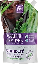 Shampoo für alle Haartypen - Bioton Cosmetics Shampoo — Bild N1