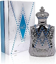 Afnan Perfumes Silver Musk - Parfümöl — Bild N2