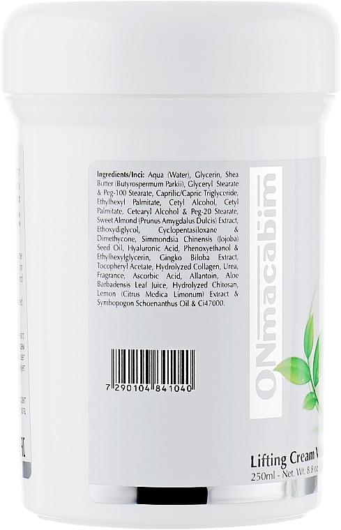 Lifting-Creme mit Vitamin C - Onmacabim VC Cream Vitamin C — Bild N2