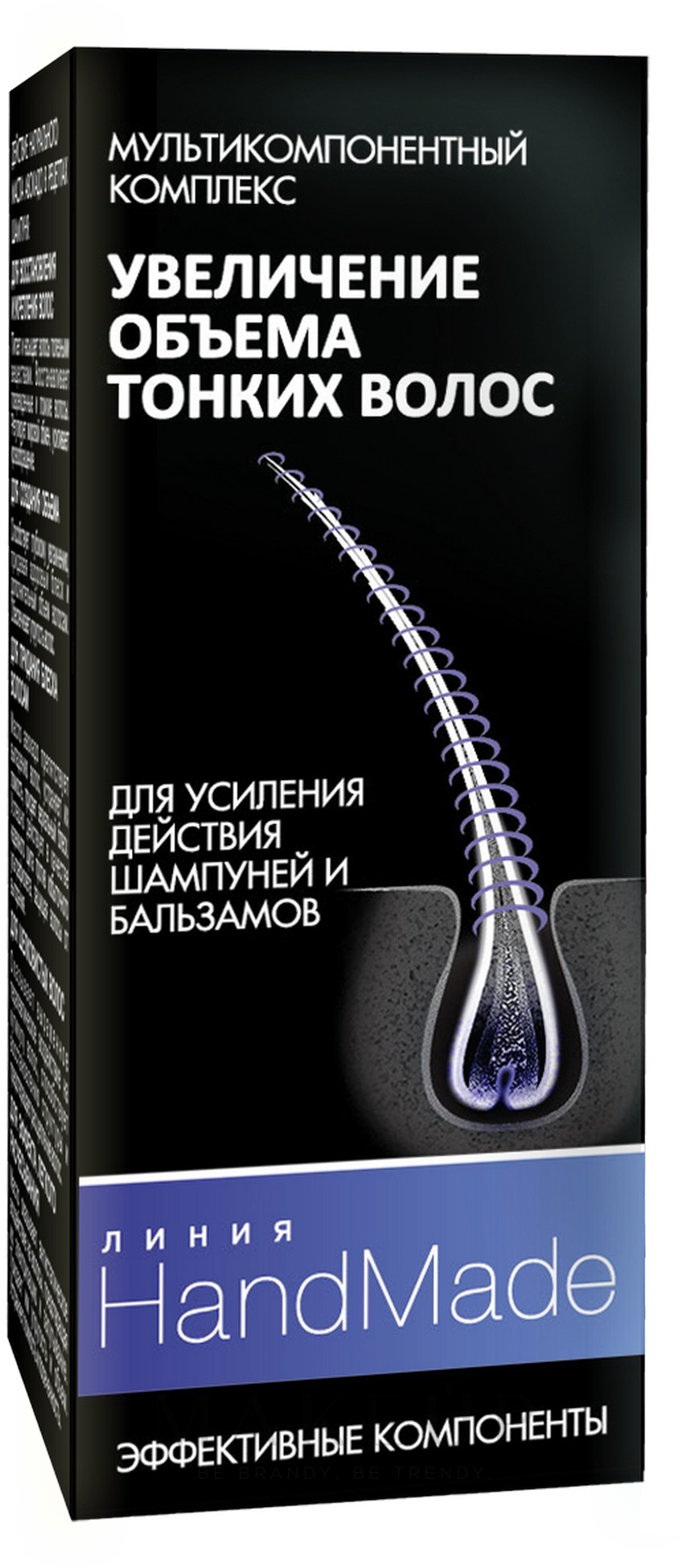 Mehrkomponentenkomplex für mehr Haarvolumen - Pharma Group Handmade — Foto 5 ml