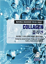 Düfte, Parfümerie und Kosmetik Tuchmaske für das Gesicht mit Kollagen - Orjena Natural Moisture Mask Sheet Collagen