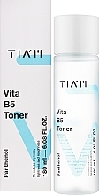 Feuchtigkeitsspendender Gesichtstoner mit Vitamin B5 - Tiam My Signature Vita B5 Toner — Bild N2