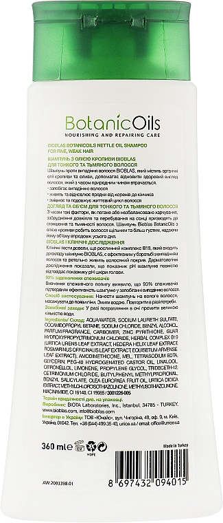 Volumengebendes Shampoo für dünnes und stumpfes Haar - Bioblas Botanic Oils Herbal Volume Shampoo — Bild N2