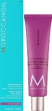 Handcreme - Moroccanoil Spa Du Maroc Hand Cream — Bild N2