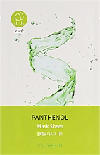 Feuchtigkeitsspendende Tuchmaske für das Gesicht mit Panthenol - The Saem Bio Solution Moisturizing Panthenol Mask Sheet — Bild N1