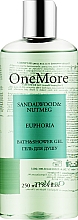 Düfte, Parfümerie und Kosmetik OneMore Euphoria - Parfümiertes Duschgel