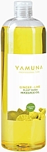 Massageöl Ingwer-Limette - Yamuna Ginger-Lime Plant Based Massage Oil — Bild N1