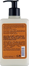 Ultra pflegende Reinigungsmousse - L'occitane Shea Butter Ultra Rich Wash — Bild N2