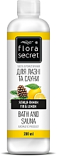 Aromamittel für Sauna und Bad mit Tanne und Zitrone - Flora Secret Sauna&Bad — Bild N1