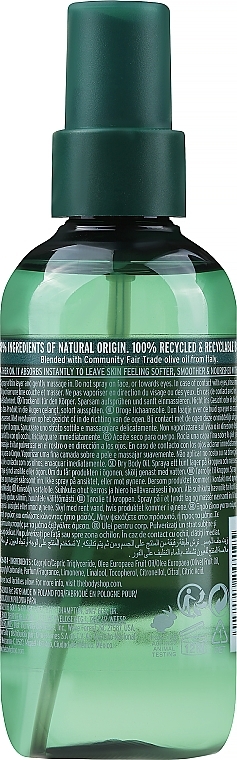 Trockenöl für den Körper mit Olive - The Body Shop Olive Dry Body Oil — Bild N2