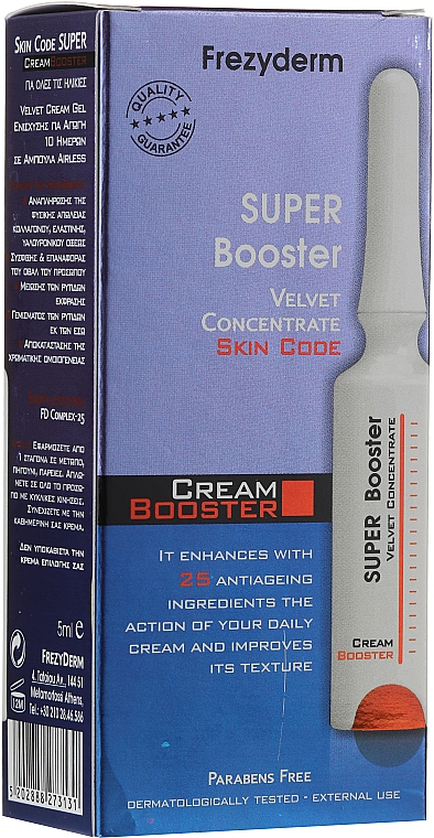 Regenerierender Anti-Aging Creme-Booster für das Gesicht - Frezyderm Skin Code Super Booster — Bild N2