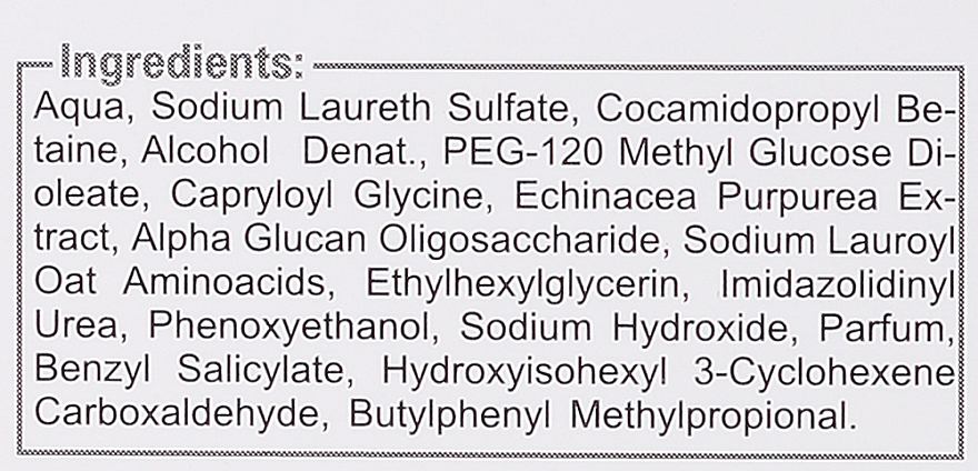Antiseptisches Reinigungsmittel für den Intimbereich - Frezyderm Intim Aid Cleanser pH 5.0 — Bild N2