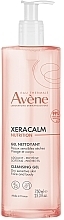 Duschgel - Avene Xeracalm Nutrition Cleansing Gel — Bild N2