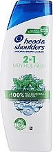 2in1Anti-Schuppen Shampoo und Conditioner "Menthol Fresh" - Head & Shoulders 2in1 Menthol — Foto N1