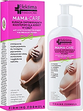 Creme gegen Schwangerschaftsstreifen für werdende Mütter - Efektima Pharmacare Mama-Care Anti Stretch Marks Treatment  — Bild N2