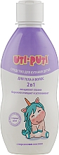 Düfte, Parfümerie und Kosmetik 2in1 Baby-Shampoo für Körper und Haar mit Pfirsichbutter - Shik Uti-Puti