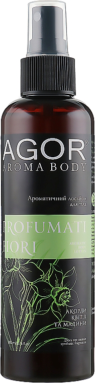 Aromatische Körperlotion - Agor Aroma Body Profumati Fiori — Bild N1