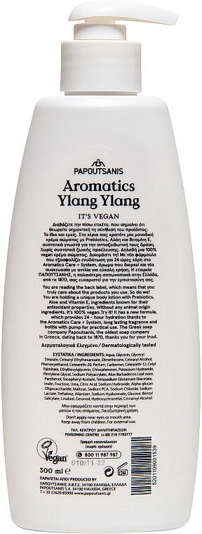 Körperlotion mit Ylang-Ylang - Papoutsanis Aromatics Ylang Ylang Body Lotion — Bild N2