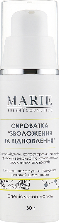 Feuchtigkeitsspendendes und regenerierendes Gesichtsserum - Marie Fresh Cosmetics — Bild N18