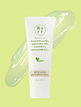 Beruhigende Gel-Creme für das Gesicht - Barr Super Green Deep Energy Cream — Bild N2