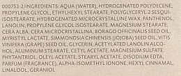 Revitalisierende Creme für überempfindliche Haut - Dr. Spiller Special Revitalizing Cream — Bild N3