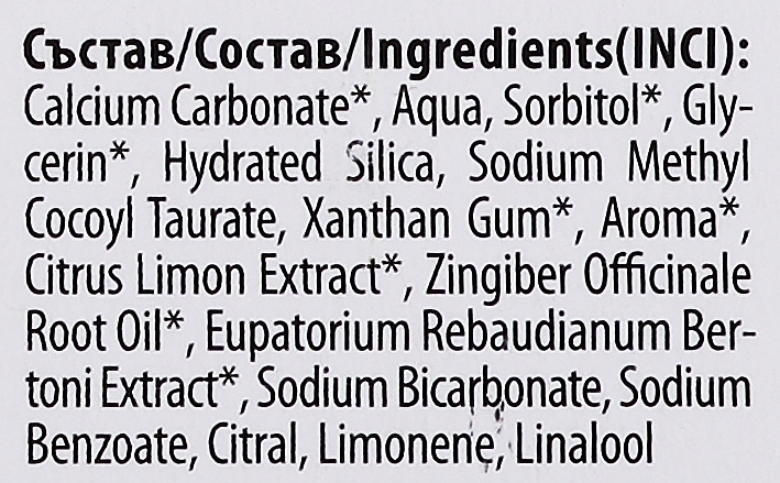 Schützende aufhellende und homöopathische Zahnpasta mit Ingwer & Limette - Bilka Homeopathy Ginger And Lime Toothpaste — Bild N3