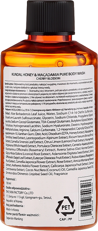 Duschgel mit Kirschblüten - Kundal Honey & Macadamia Body Wash Cherry Blossom — Bild N2