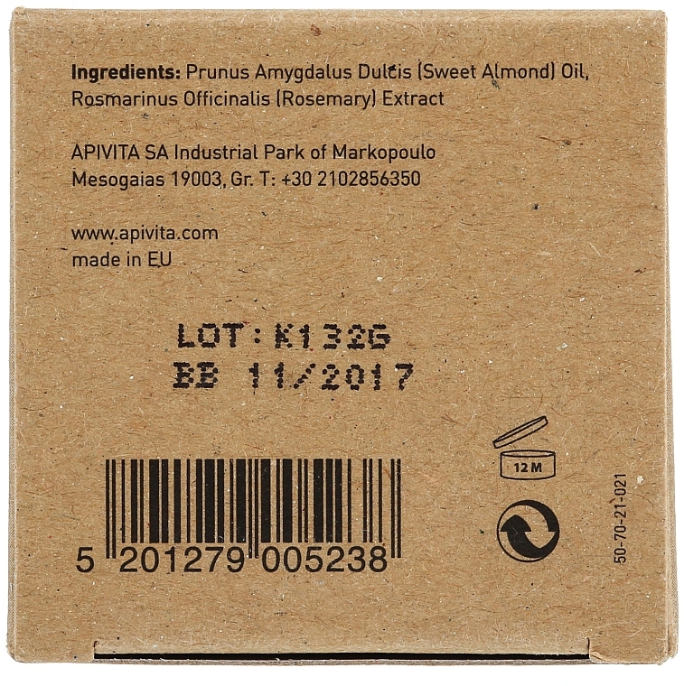 Ätherisches Mandelöl - Apivita Aromatherapy Organic Almond Oil — Bild N3
