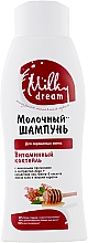 Düfte, Parfümerie und Kosmetik Shampoo mit Vitamin-Cocktail - Milky Dream Shampoo