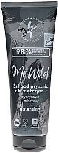 Düfte, Parfümerie und Kosmetik Duschgel Zypresse und Ingwer - 4Organic Mr Wild Cypress And Ginger Shower Gel