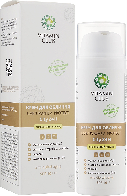 Gesichtscreme UV / UVA / HEV PROTECT City 24H - VitaminClub — Bild N2