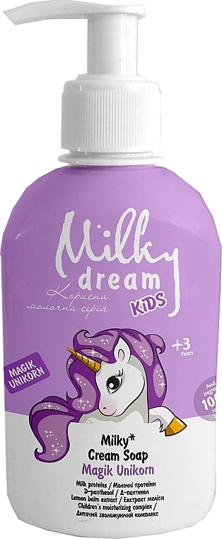 Creme-Seife Magisches Einhorn - Milky Dream Kids — Bild N1